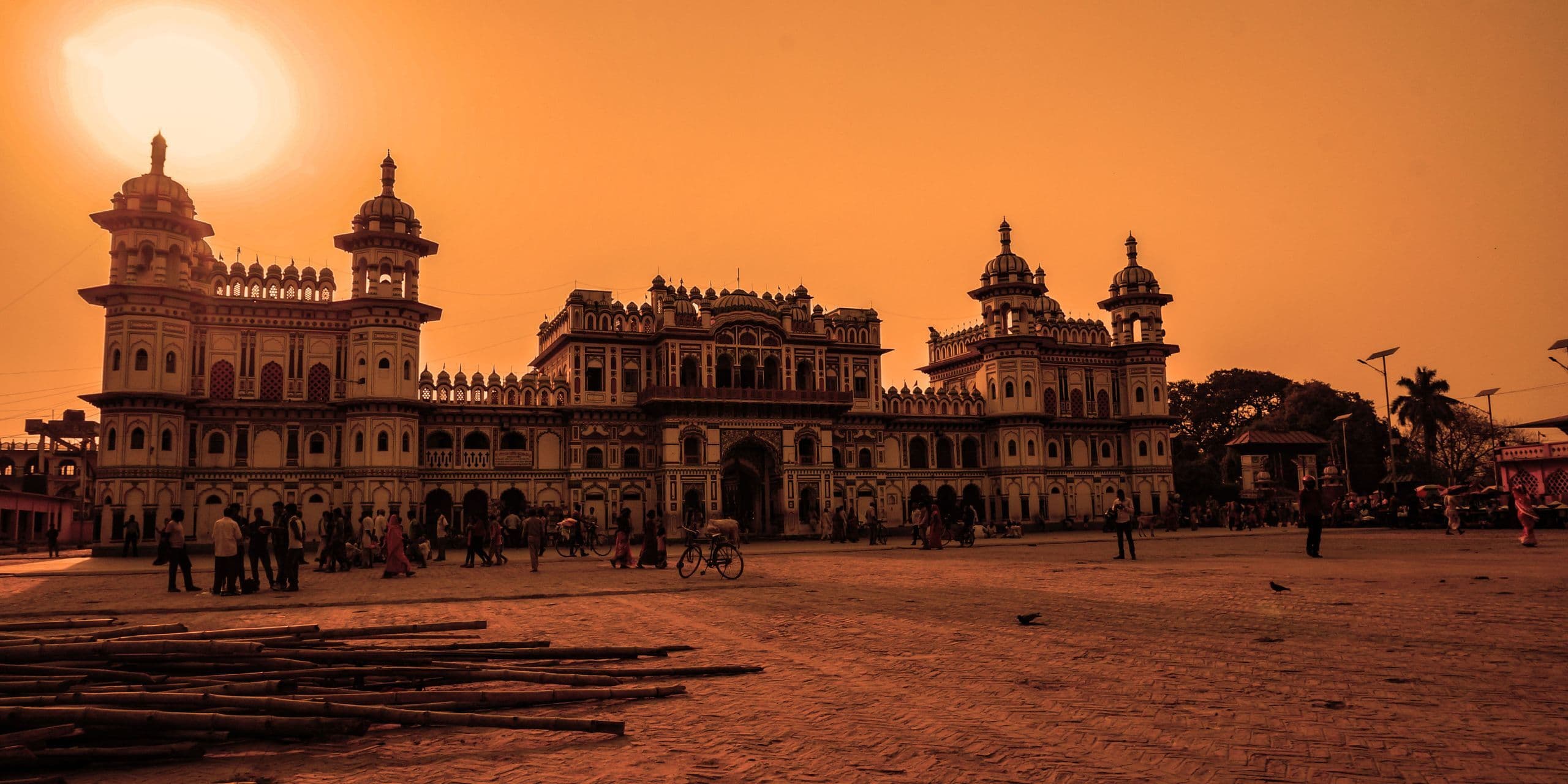 Janaki Mandir